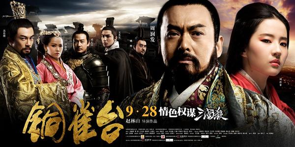 特洛依大学多森分校硕士证书