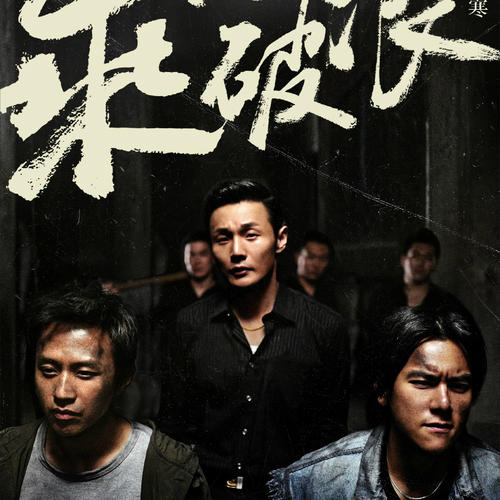 硕士没有毕业证只有学位证什么意思